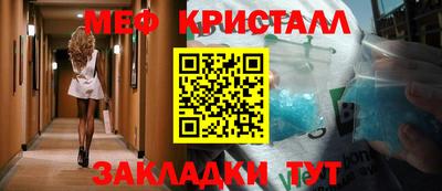 кокаин VHQ Тула
