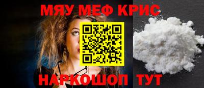 тгк Тулун