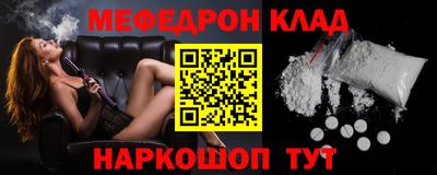 кокаин VHQ Тула
