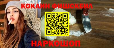 тгк Тулун