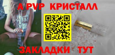 кокаин VHQ Тула
