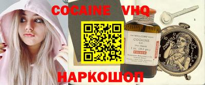jwh Туймазы