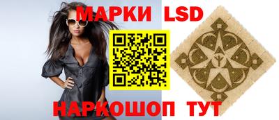 jwh Туймазы