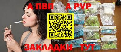 кокаин VHQ Тула