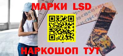 jwh Туймазы