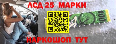тгк Тулун