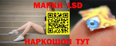 кокаин VHQ Тула