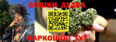 кокаин VHQ Тула