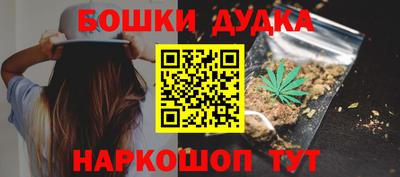 jwh Туймазы