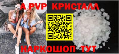 jwh Туймазы