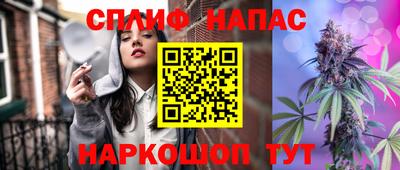 тгк Тулун