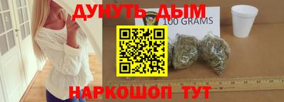 тгк Тулун