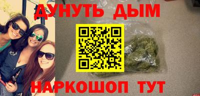 тгк Тулун