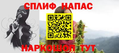 кокаин VHQ Тула