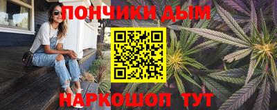 кокаин VHQ Тула