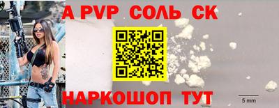 кокаин VHQ Тула