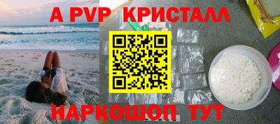 кокаин VHQ Тула