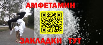 кокаин VHQ Тула