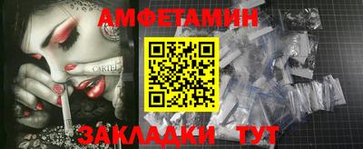 jwh Туймазы