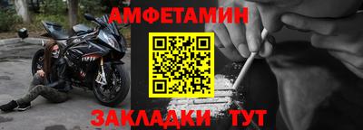 кокаин VHQ Тула