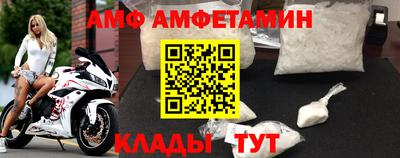 тгк Тулун