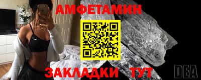 jwh Туймазы
