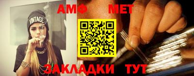 тгк Тулун