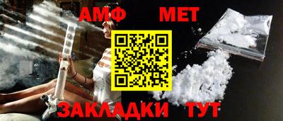 jwh Туймазы