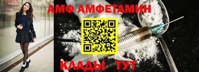 кокаин VHQ Тула