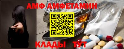 кокаин VHQ Тула