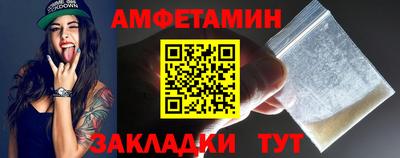 jwh Туймазы