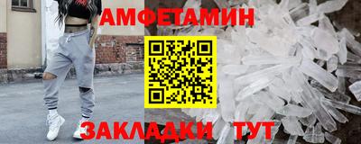 кокаин VHQ Тула