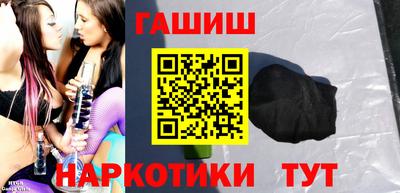 jwh Туймазы