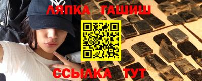 jwh Туймазы