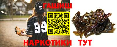 кокаин VHQ Тула