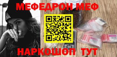 jwh Туймазы