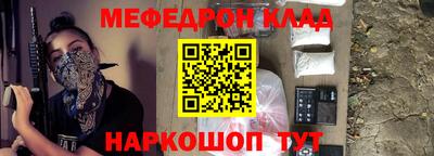 jwh Туймазы