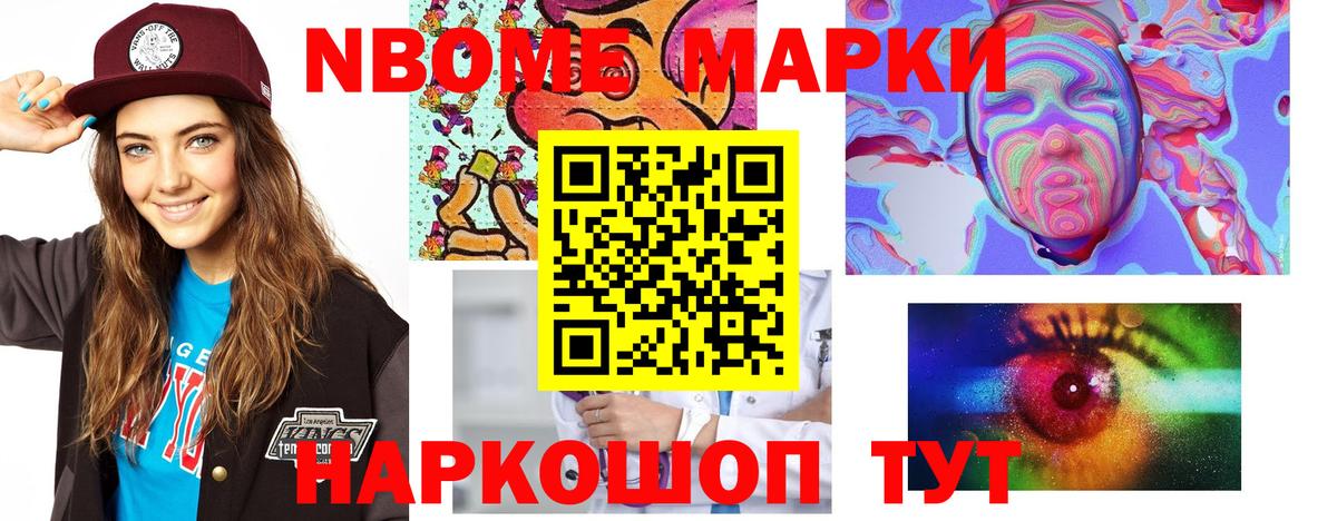 Белая Калитва  LSD-25 экстази ecstasy  Вход с VPN  ЛСД экстази ecstasy 